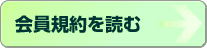 ����K���ǂ�