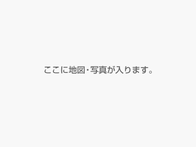 �n�}